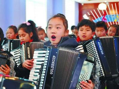 招聘咸阳手风琴家教老师