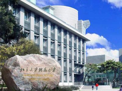 咸阳家长如何请小学家教？哪家好？