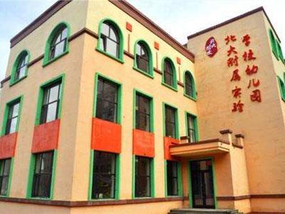 咸阳家长如何请学龄前家教？上哪个网？