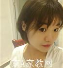 咸阳大学生家教白老师