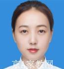 咸阳大学生家教苏老师