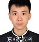 咸阳大学生家教吴老师